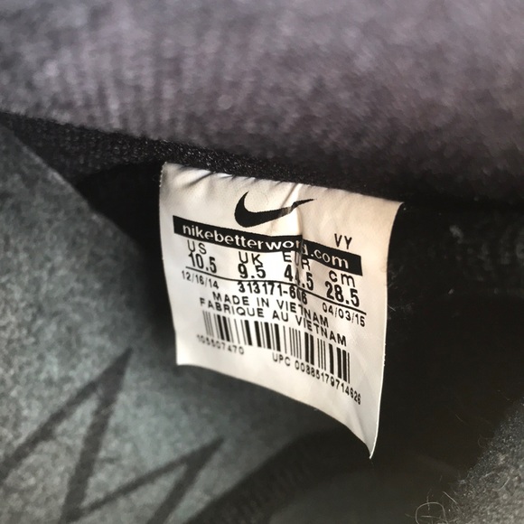 Nike SB Concepts Stained glass - Picture 3 of 5